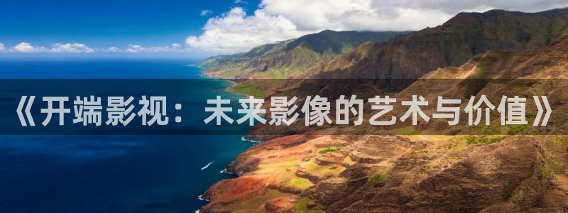 奇米在线播放