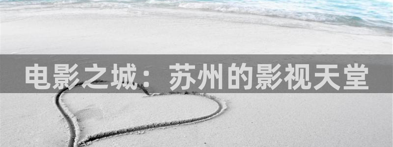奇米在线三级观看