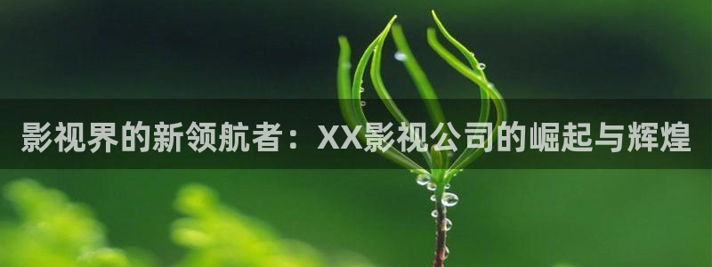 奇米在线777在线精品视频