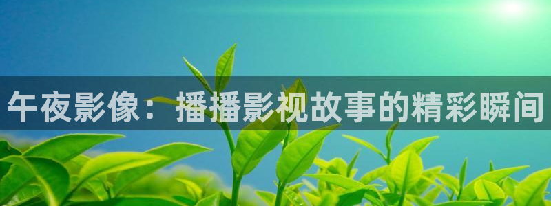 奇米在线视频444