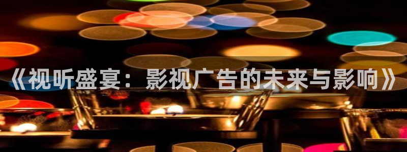 奇米在线视频观看